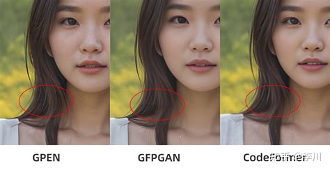 codeformer vs gfpgan